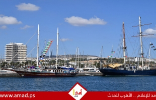 بلجيكا تحذّر من مخاطر المشاركة في قافلة أسطول الصمود نحو غزة