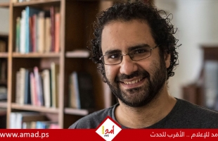مصر ترفع حظر السفر على علاء عبد الفتاح