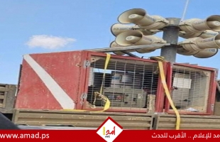 عائلات جنود إسرائيليين: نتنياهو يكذب وسيستخدم بث خطابه بغزة بحملته الانتخابية