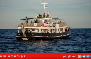 شقيقة الرئيس الأيرلندي وشخصيات برازيلية على متن أسطول  الحرية المتجه إلى غزة