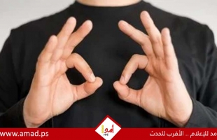 تكلم بيديك لتقنع الناس أكثر وتزيد مصداقيتك