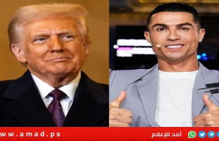 اللقاء المرتقب..ترامب يستقبل رونالدو في البيت الأبيض