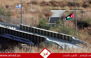 إسرائيل تبدأ إنشاء جدار أمني فاصل على الحدود مع الأردن