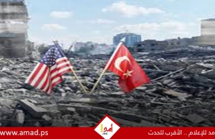 صحيفة عبرية: استبعاد تركيا من اجتماع أميركي في الدوحة الثلاثاء ـبشأن غزة