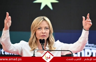 ميلوني تعارض فرض خطة الاتحاد الأوروبي بشأن الأصول الروسية