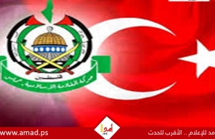 تركيا تنفي تدريب عناصر من حماس على أراضيها وتعتبرها "محاولات لتشويه صورتها"