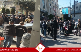 احتجاجات واسعة في نابلس ورام الله تنديداً بآلية صرف مخصصات الأسرى والجرحى - فيديو