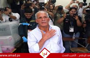 مرشح من أصول فلسطينية يفوز بالانتخابات الرئاسية في هندوراس