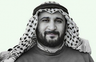 رحيل العقرباوي: عن ذاكرة بلون الغرق...