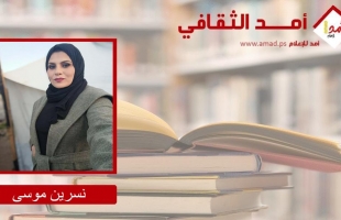 سأكذب… بعد واحدٍ وعشرين يومًا من عامنا الجديد