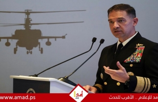 الجيش الأمريكي يضع ترامب أمام "خيارات الحرب" ضد إيران..بينها ضربة إسرائيلية..