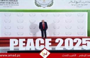 ترامب: أعضاء مجلس السلام تعهدوا بأكثر من 5 مليارات دولار لإعمار غزة