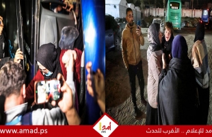بيان: 225 مسافرا عبر معبر رفح خلال أسبوع وسط قيود مستمرة
