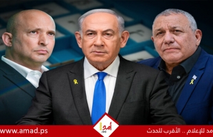 آيزنكوت يعلن سعيه للفوز بالانتخابات وتشكيل الحكومة ويؤكد: نتنياهو قلق من تصاعد شعبيتي
