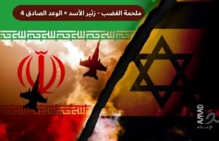 اليوم 101..مسار حرب إيران: مناوشات عسكرية وحركية باكستانية وهدوء جبهة ترامب الكلامية