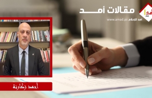 التقيّة السياسية: النفق الإجباري لإنهاء حرب الشرق الأوسط