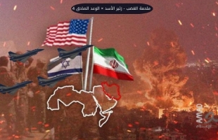 اليوم 99..حرب إيران: بورصة ترامب تعلو وتهبط سياسيا..وخامنئي متخوف من الداخل