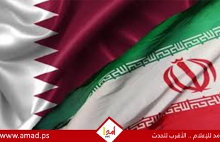 مباحثات إيرانية قطرية مرتقبة لتناول مذكرة التفاهم مع واشنطن