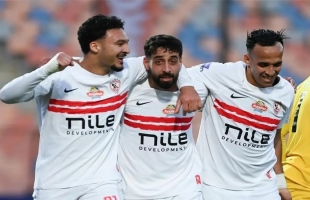 الزمالك إلى نهائي الكونفدرالية الأفريقية