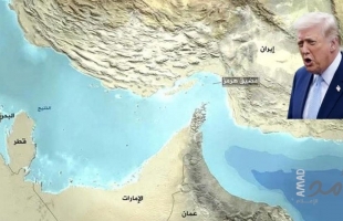 ترامب: وقف إطلاق النار مع إيران يوم عظيم للسلام..والبيت الأبيض يراه نصرا عسكريا