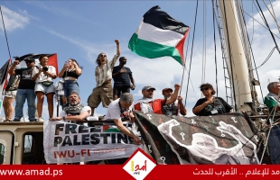 ناشطة أسترالية تروي تفاصيل تعذيب جيش الاحتلال للمشاركين في "أسطول الحرية "