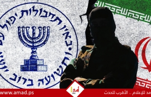 رئيس الموساد: اخترقنا لبنان وإيران وحصلنا على معلومات حساسة