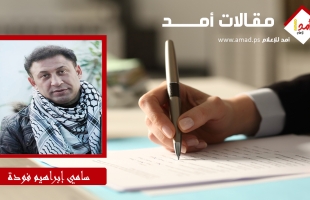هل سيكون حراك السادس والعشرين من يونيو يتيمًا... أم يجد أبًا سياسيًا؟