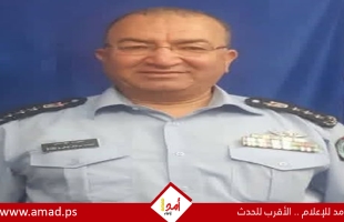 رحيل اللواء المهندس المتقاعد محمد عادل محمود غنايم (أبو عادل)