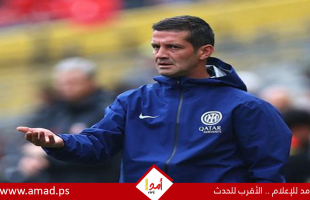 كريستيان تشيفو يعادل إنجاز مورينيو مع إنتر ميلان