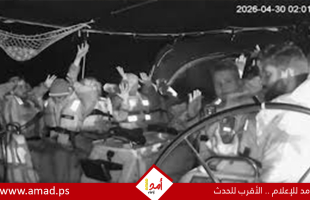 إيطاليا تفتح تحقيق قضائي بشأن اعتراض إسرائيل ناشطي "أسطول الصمود"