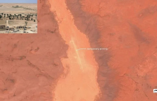 قناة عبرية تنشر صور أقمار صناعية عن قاعدة الموساد السرية في العراق