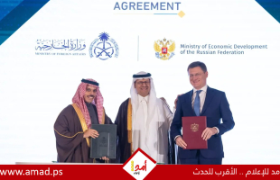 اتفاق إعفاء التأشيرات بين السعودية وروسيا يدخل حيز التنفيذ