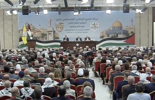 بــ الاسماء.. النتائج الرسمية غير النهائية لانتخابات أعضاء اللجنة المركزية والمجلس الثوري لحركة "فتح"