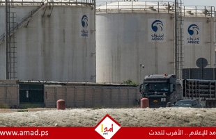 الإمارات تسرّع إنجاز خط أنابيب لتصدير النفط بعيدا عن مضيق هرمز