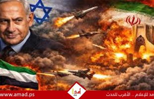 موقع: الإمارات تستعد لسيناريو الحرب الكبرى مع إيران تحسبا لفشل التفاوض