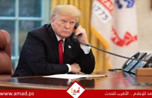 ترامب يدرس إنشاء تجمع بديل بعد انسحاب فنانين من احتفالات ذكرى التأسيس