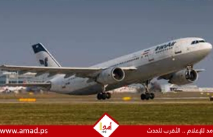 أمريكا تفرض عقوبات على شركتي طيران إيرانيتين