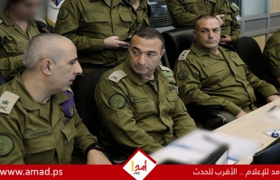 إنهاء خدمة مسؤول عملياتي بارز في جيش الاحتلال والتحقيق معه بـشبهات خطيرة