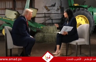 بعد نقاش حاد حول "اقتحام الكابيتول" وتزوير الانتخابات.. ترامب يقطع مقابلته مع قناة NBC فجأة - شاهد
