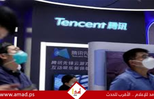 شركة صينية تقاضي البنتاغون بعد إدراجها في القائمة السوداء