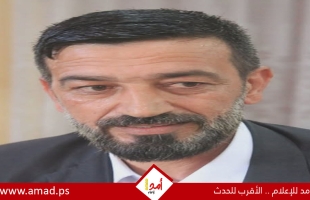 استشهاد المناضل حسام زهري محمود الطنطاوي (أبو العبد)