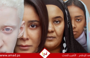 فيلم ضي يتصدر ويزيح الست من الصدارة - تفاصيل