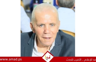 رحيل المناضل فضل تميم حسن التميمي (أبو شرف)