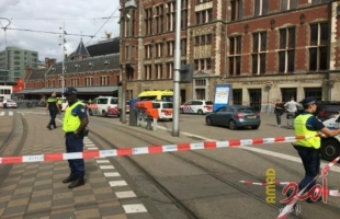 قتيلان وجريحان جراء هجوم بسكين في غرب هولندا - تفاصيل