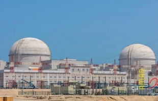 الإمارات تعلن عن إنجاز نووي هو الأول في العالم العربي- صور