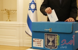 ج.بوست: الفلسطينيون يأملون أن تنهي الانتخابات الإسرائيلية الجديدة عهد نتنياهو