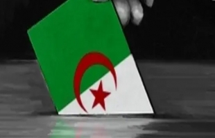 الجيش الجزائري: لا ندعم مرشحا في الانتخابات الرئاسية