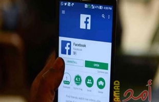 "فيسبوك" يكشف عن سبب انقطاع عمله ..والغارديان تتحدث عن آخر!