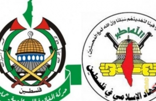حركتا "حماس والجهاد" يشيدان بالرد العسكري الإيراني واستهداف مواقع عسكرية داخل إسرائيل