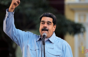 مادورو يوقف الحوار مع المعارضة ويتهمها بمحاولة بيع منطقة إيسيكيبو